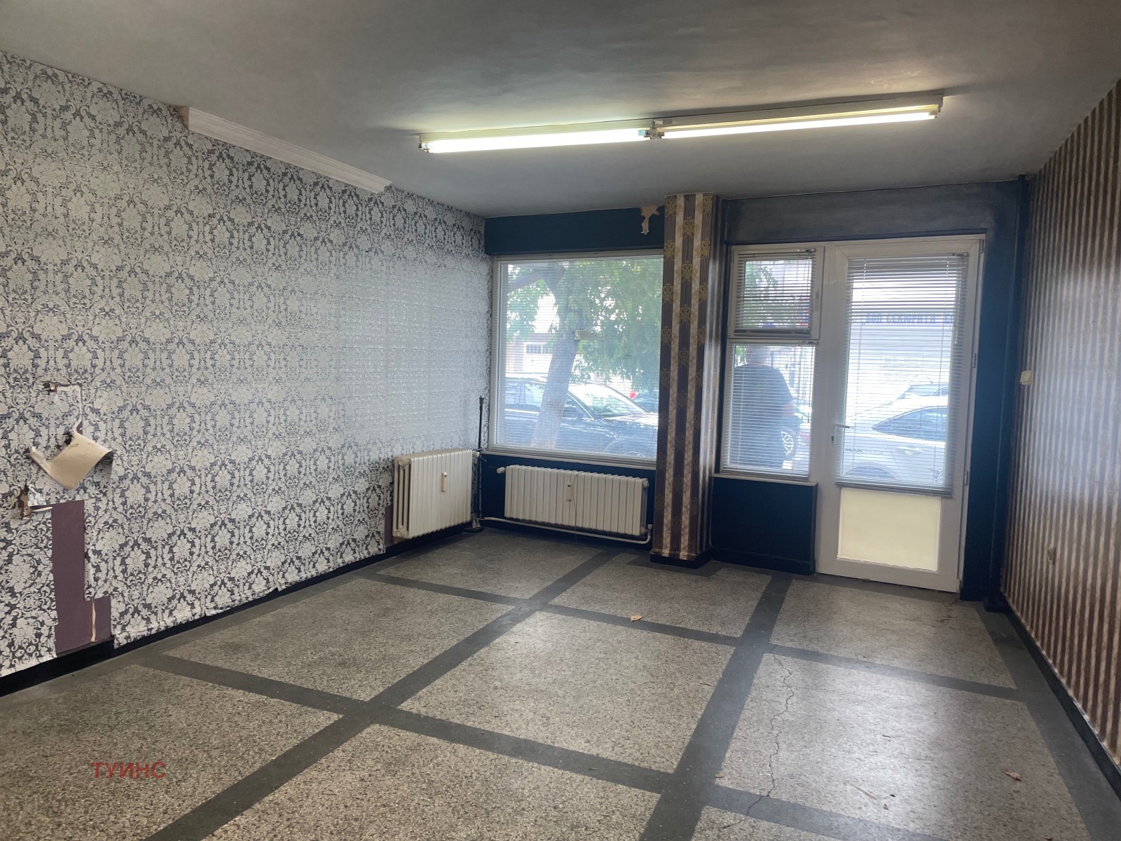 ������� ������� | Imot.bg � ����������� 7