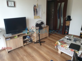 À vendre Studio