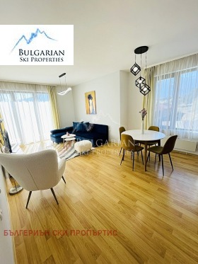 1 quarto Bansko, região Blagoevgrad 6