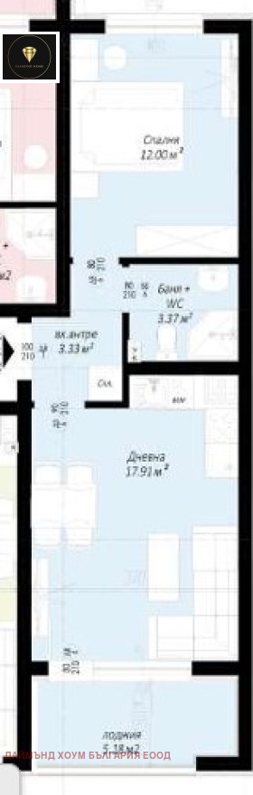 À venda  1 quarto Plovdiv , Belomorski , 60 m² | 50493503 - imagem [2]