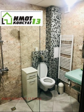  2- | Imot.bg    6