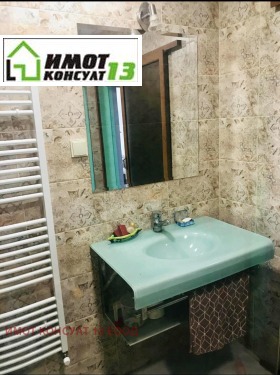  2- | Imot.bg    5