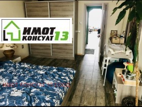  2- | Imot.bg    3