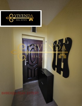 ������� 2-����� | Imot.bg � ����� ������ 7