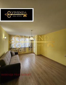 ������� 2-����� | Imot.bg � ����� ������ 3