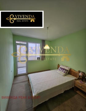 ������� 2-����� | Imot.bg � ����� ������ 4