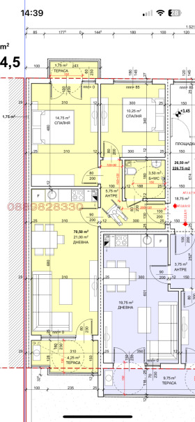 ������� 3-����� | Imot.bg � ����� ������ 7