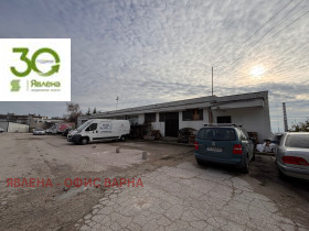 ������� ���� | Imot.bg � ����� ������ 2