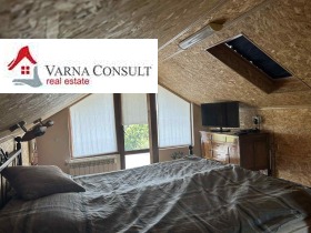 ������� ���� | Imot.bg � ����� ������ 13