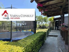 ������� ���� | Imot.bg � ����� ������ 14