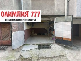 Garage Shirok tsentar, Pleven 2