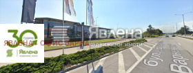 Plot Letishte, Varna