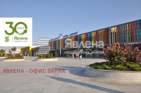   | Imot.bg    2