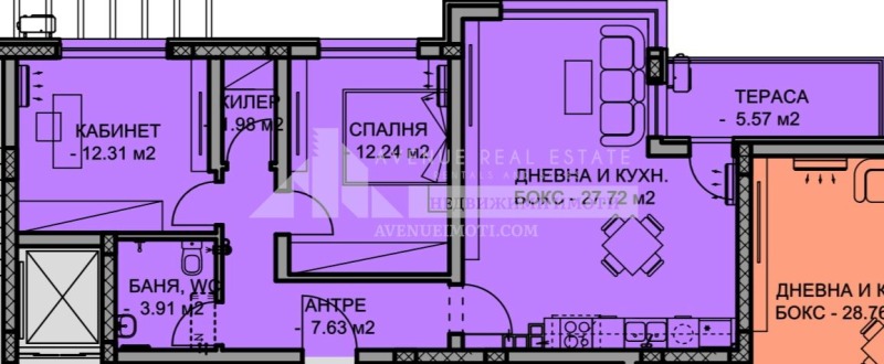 Na prodej  2 ložnice Plovdiv , Ostromila , 98 m2 | 91555953 - obraz [2]