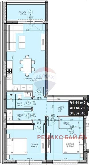 À venda  2 quartos Varna , Galata , 104 m² | 65854004