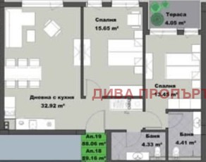 Продава 3-СТАЕН, гр. Самоков, област София област, снимка 6 - Апартаменти - 55576806