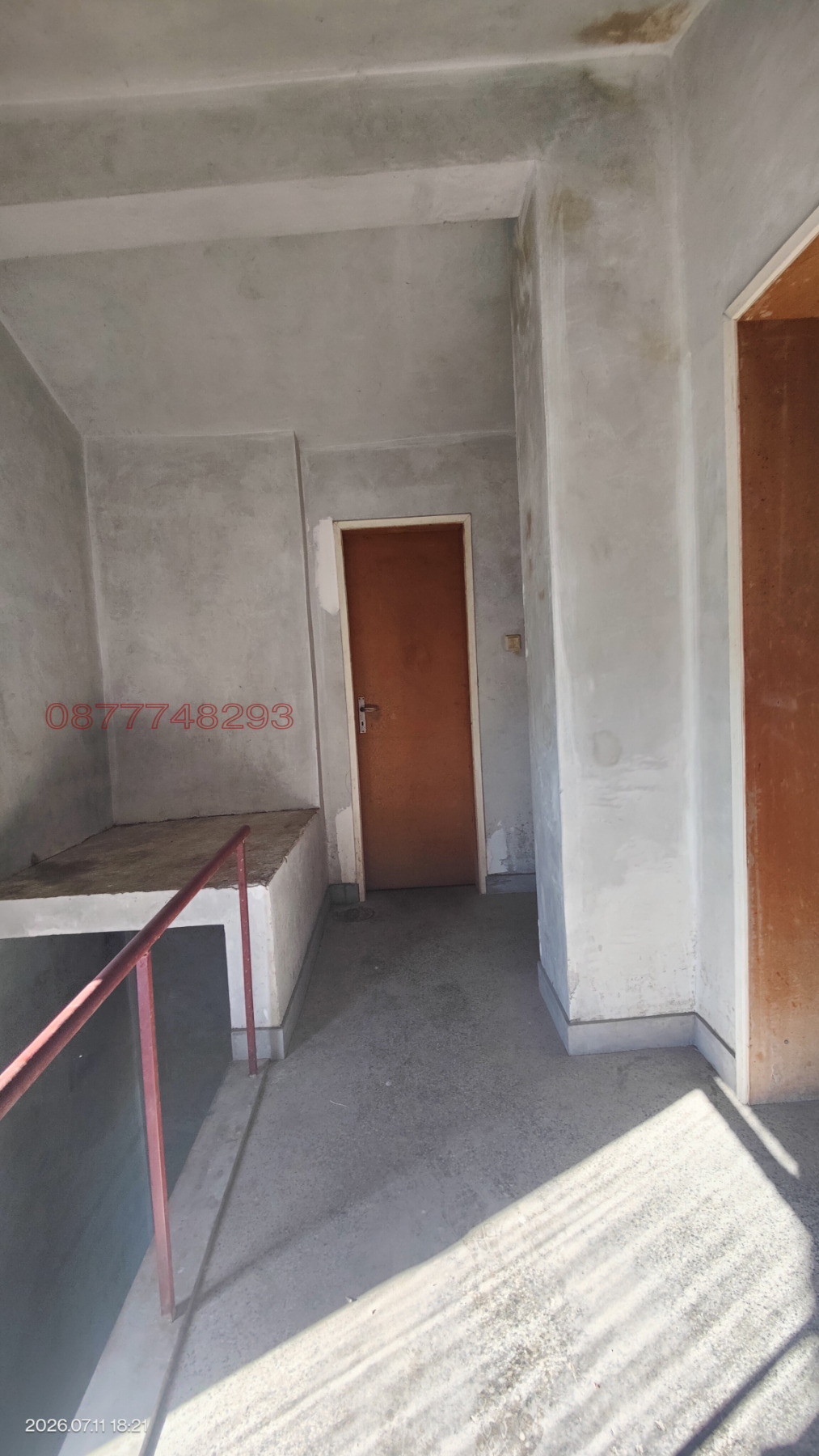 Продава КЪЩА, с. Остър камък, област Хасково, снимка 15 - Къщи - 55333603
