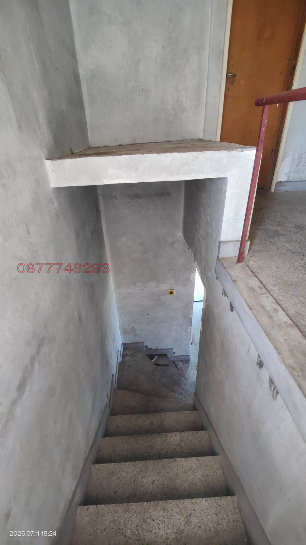 Продава КЪЩА, с. Остър камък, област Хасково, снимка 6 - Къщи - 55333603