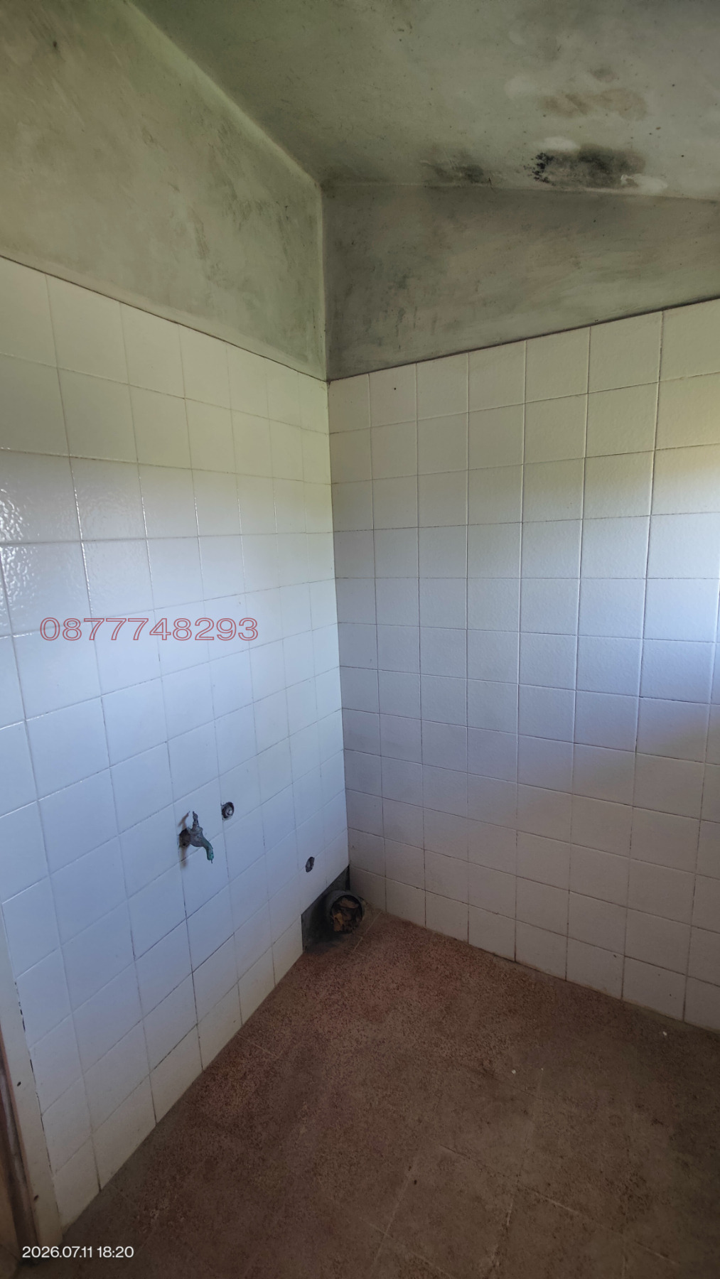Продава КЪЩА, с. Остър камък, област Хасково, снимка 14 - Къщи - 55333603