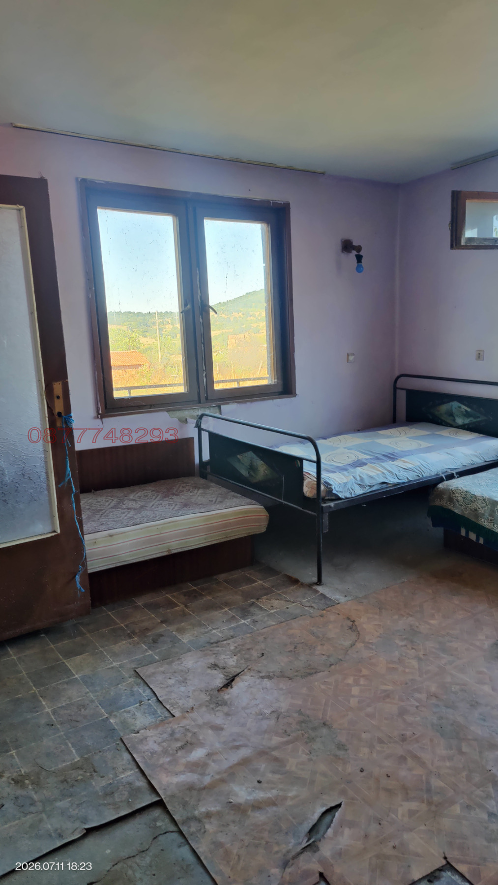 Продава КЪЩА, с. Остър камък, област Хасково, снимка 17 - Къщи - 55333603