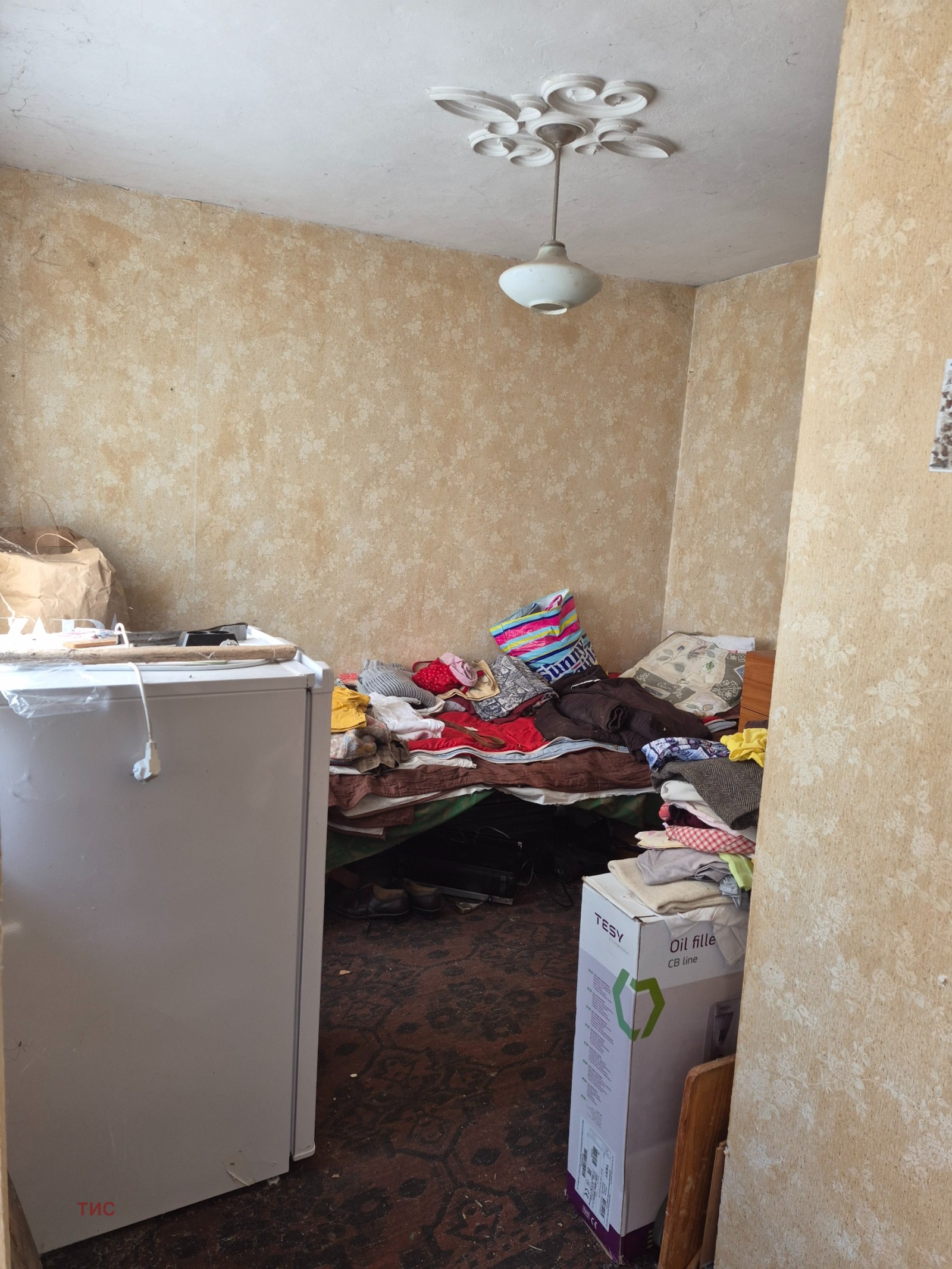 Продава ВИЛА, с. Горна Брестница, област Кюстендил, снимка 5 - Вили - 55899815