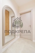 Продава 2-СТАЕН, гр. Пловдив, Кършияка, снимка 12