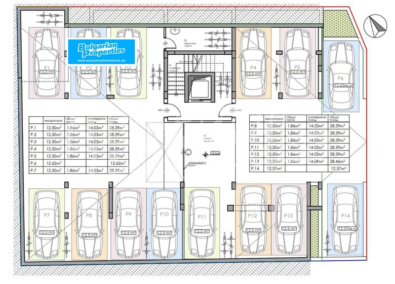 Продава 2-СТАЕН в област Бургас, гр. Созопол - 75 кв.м / 79 000 € » 154 510.57 лв., БЪЛГЕРИАН ПРОПЕРТИС