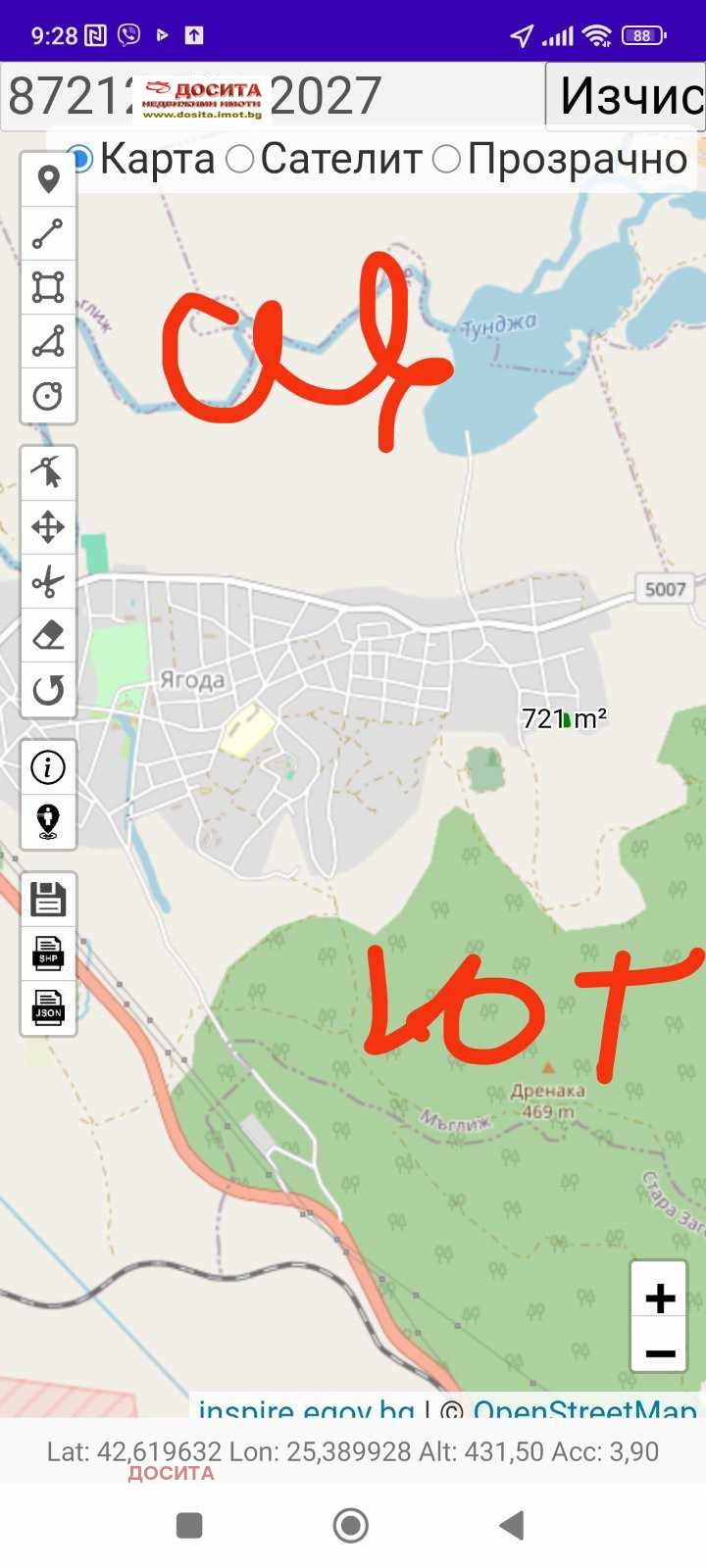 ������� ������ | Imot.bg � ����������� 3