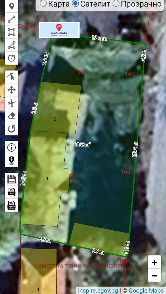 ������� ������ | Imot.bg � ����������� 2