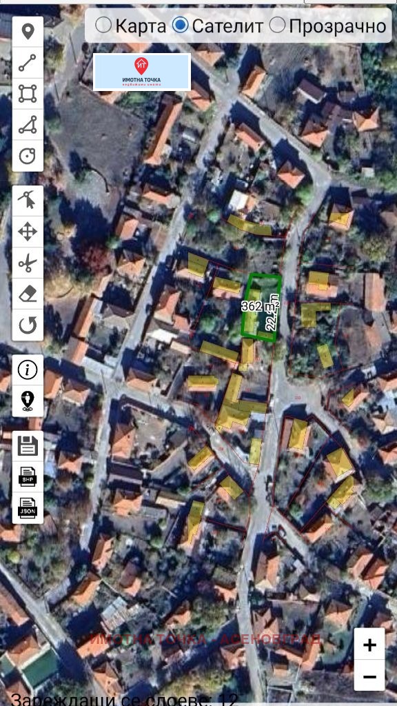 ������� ������ | Imot.bg � ����������� 1