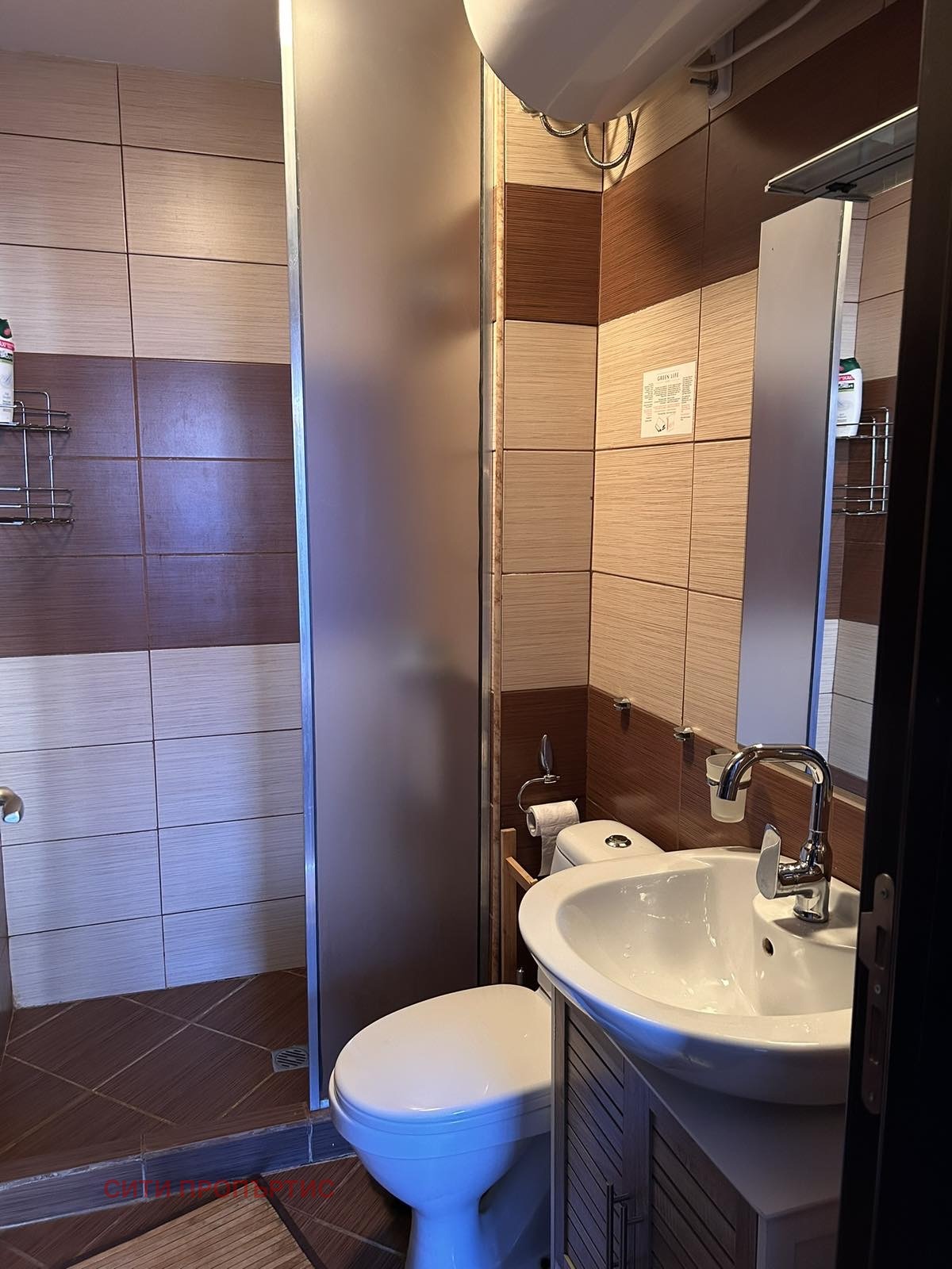 ������� 1-����� | Imot.bg � ����������� 10