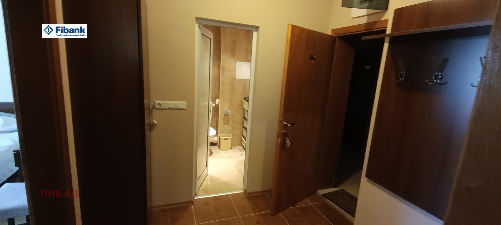������� 2-����� | Imot.bg � ����������� 5