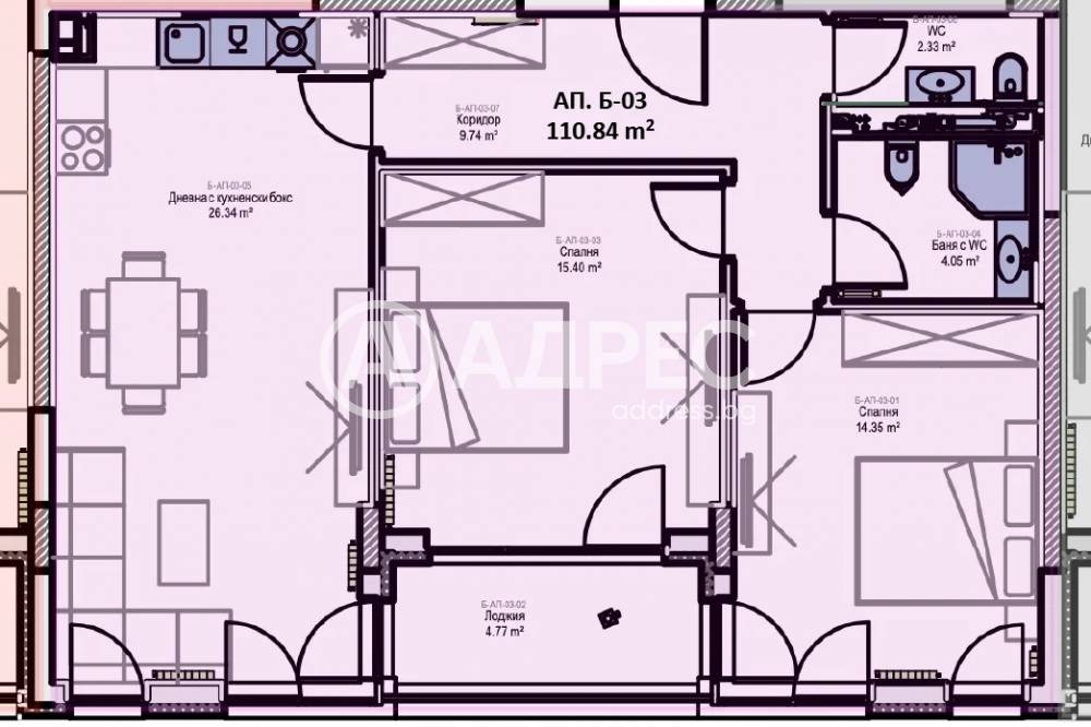 ������� 3-����� | Imot.bg � ����������� 1