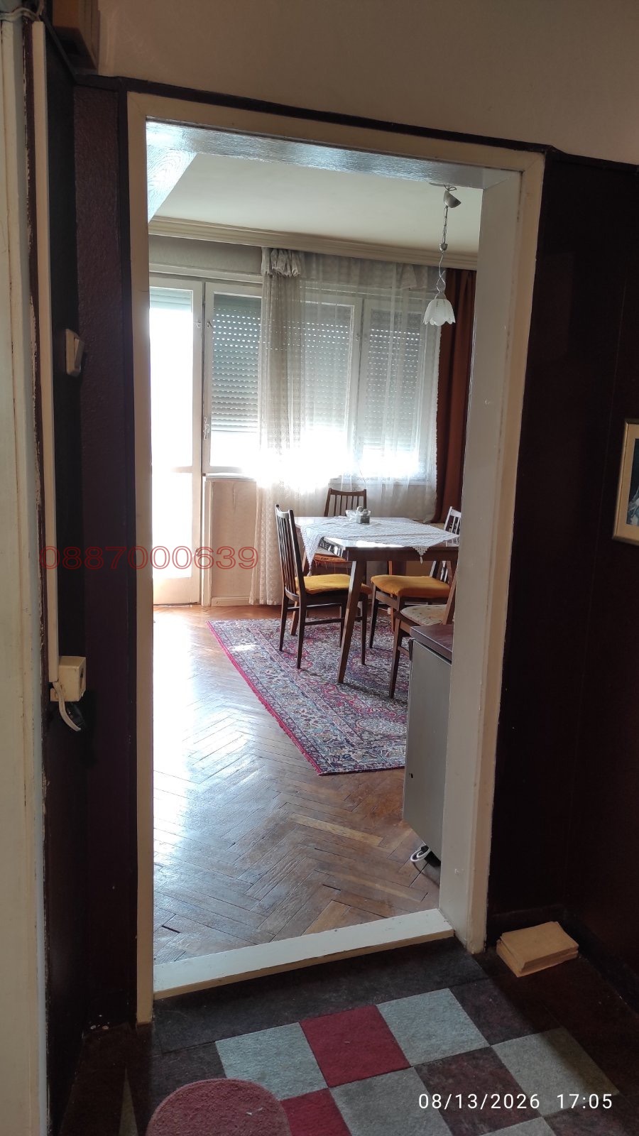������� 3-����� | Imot.bg � ����������� 3