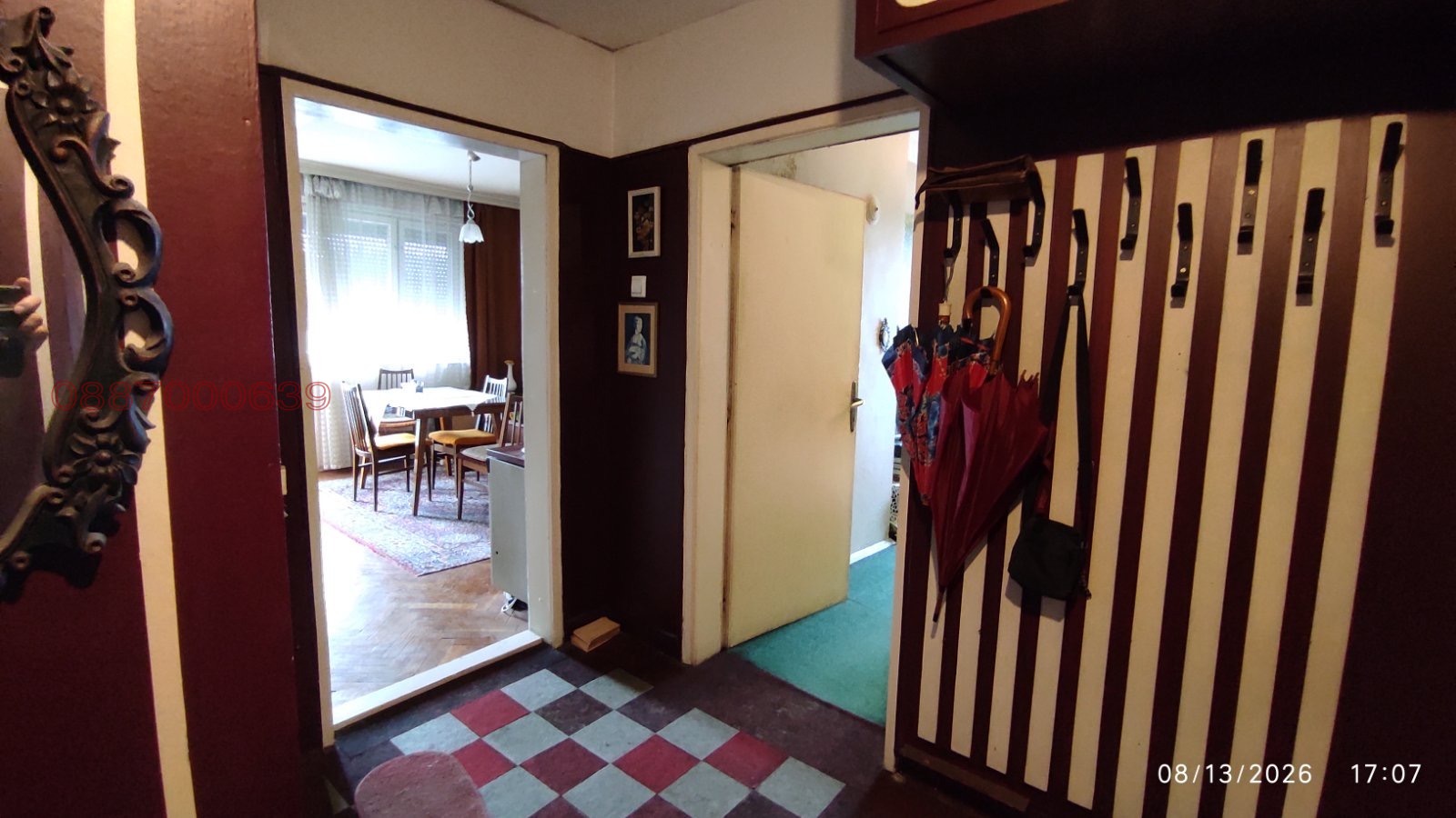 ������� 3-����� | Imot.bg � ����������� 9