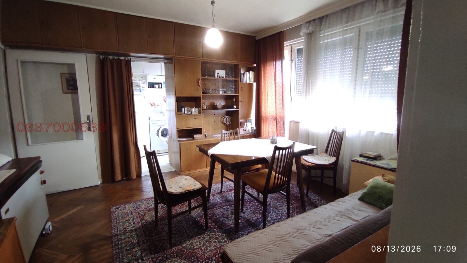������� 3-����� | Imot.bg � ����������� 2