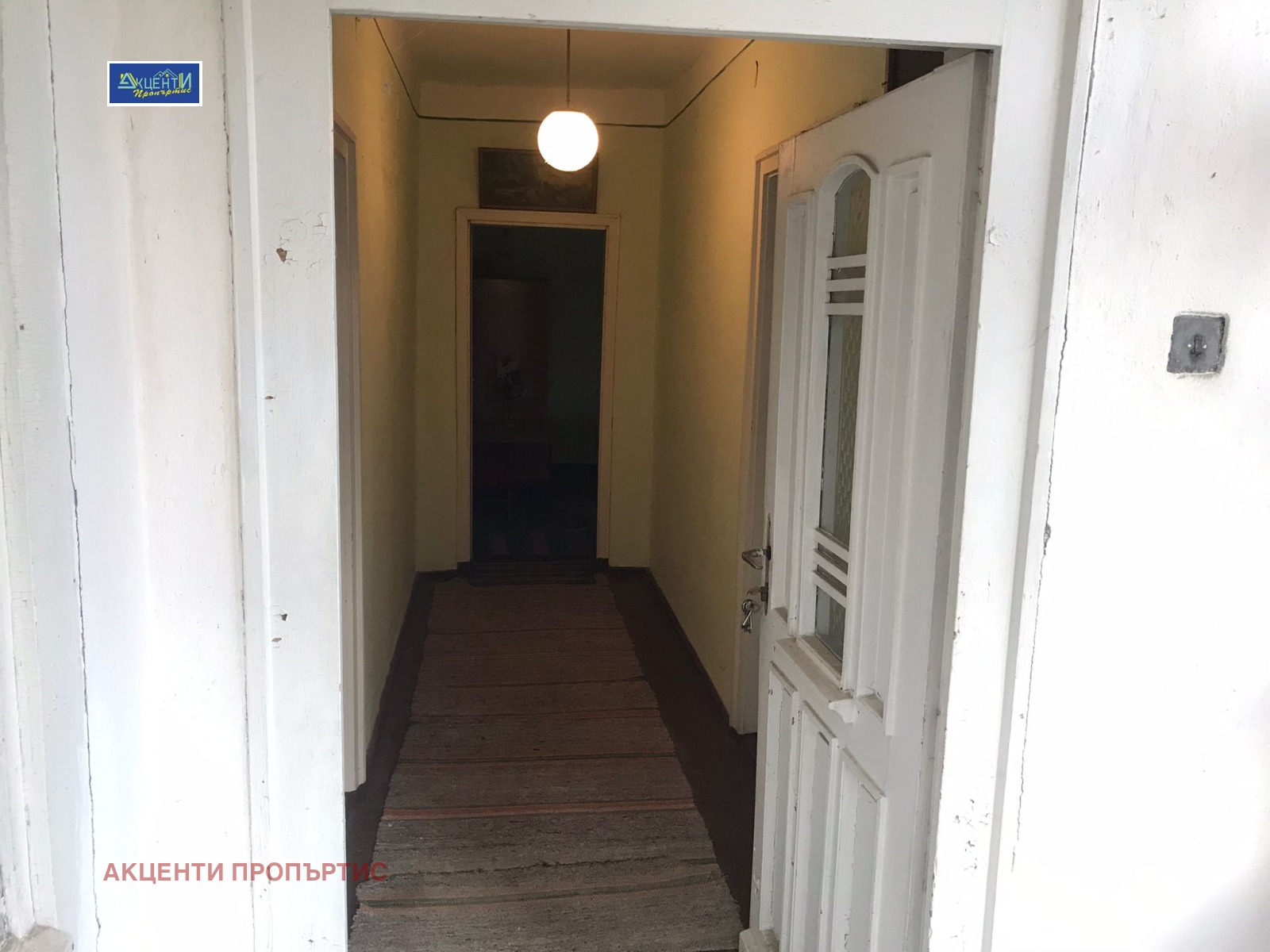 ������� ���� | Imot.bg � ����������� 9