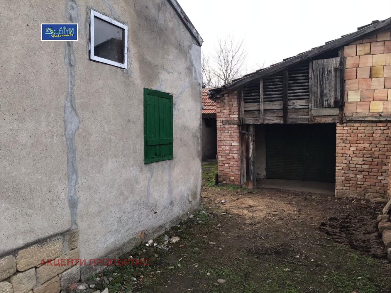 ������� ���� | Imot.bg � ����������� 12