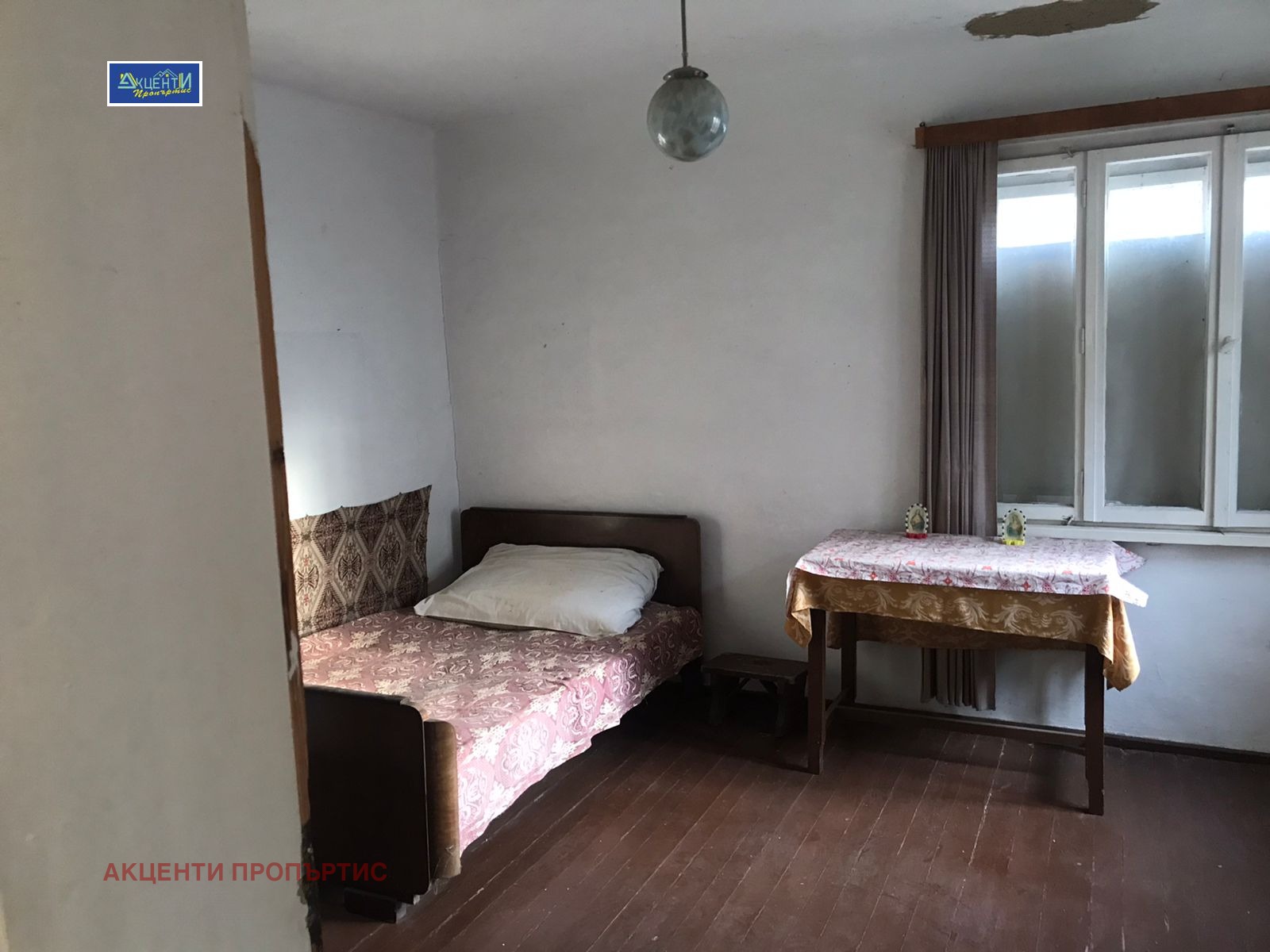 ������� ���� | Imot.bg � ����������� 8