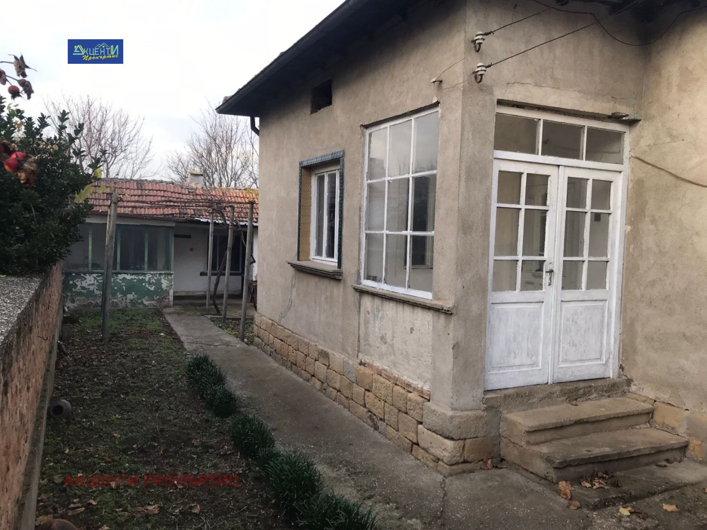 ������� ���� | Imot.bg � ����������� 1