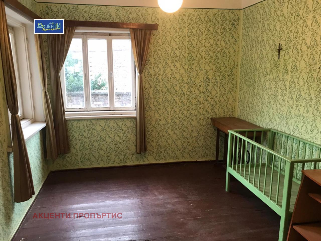 ������� ���� | Imot.bg � ����������� 6