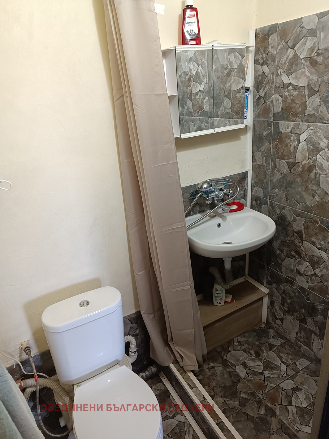 ������� ���� | Imot.bg � ����������� 14