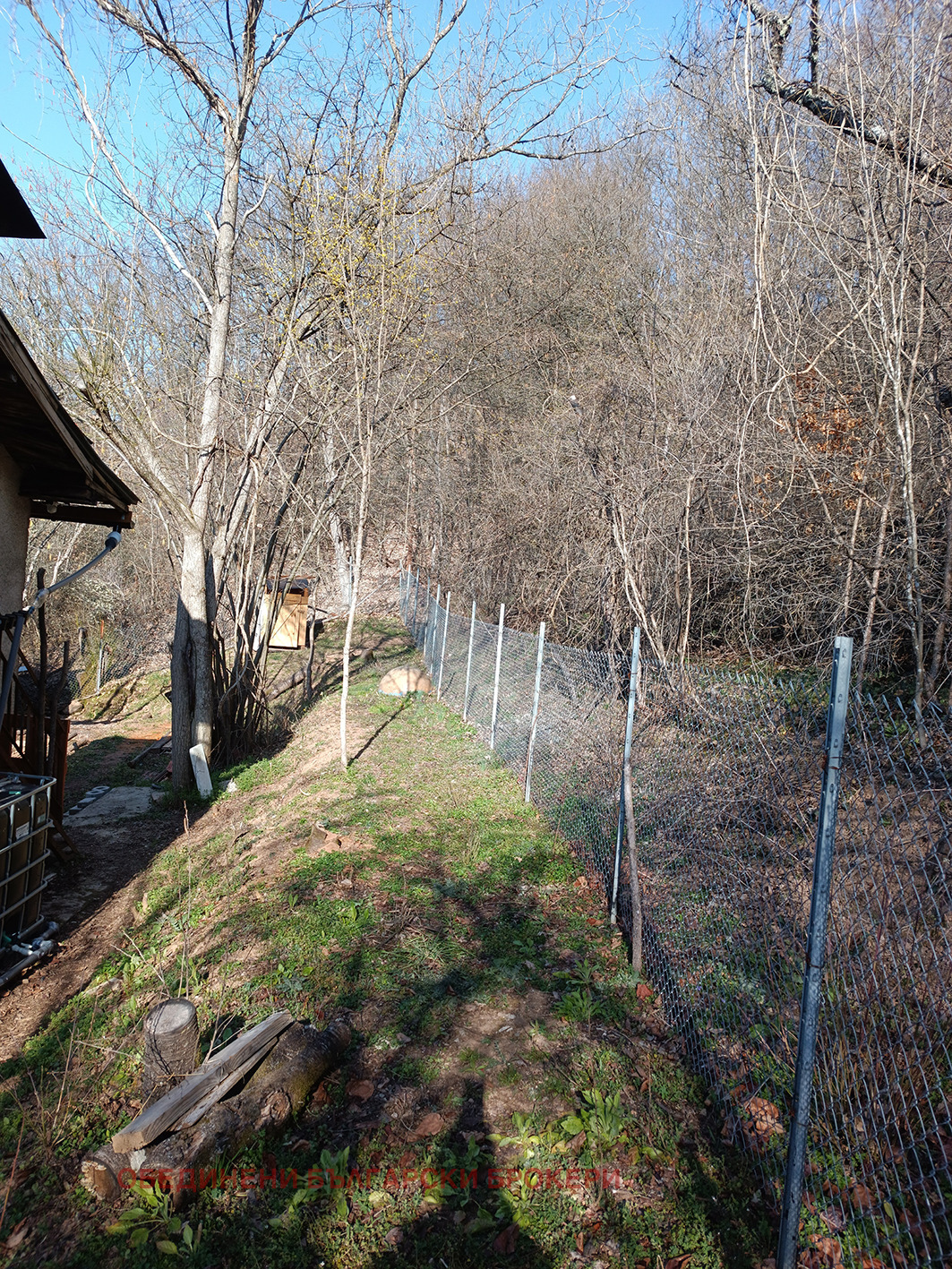 ������� ���� | Imot.bg � ����������� 7