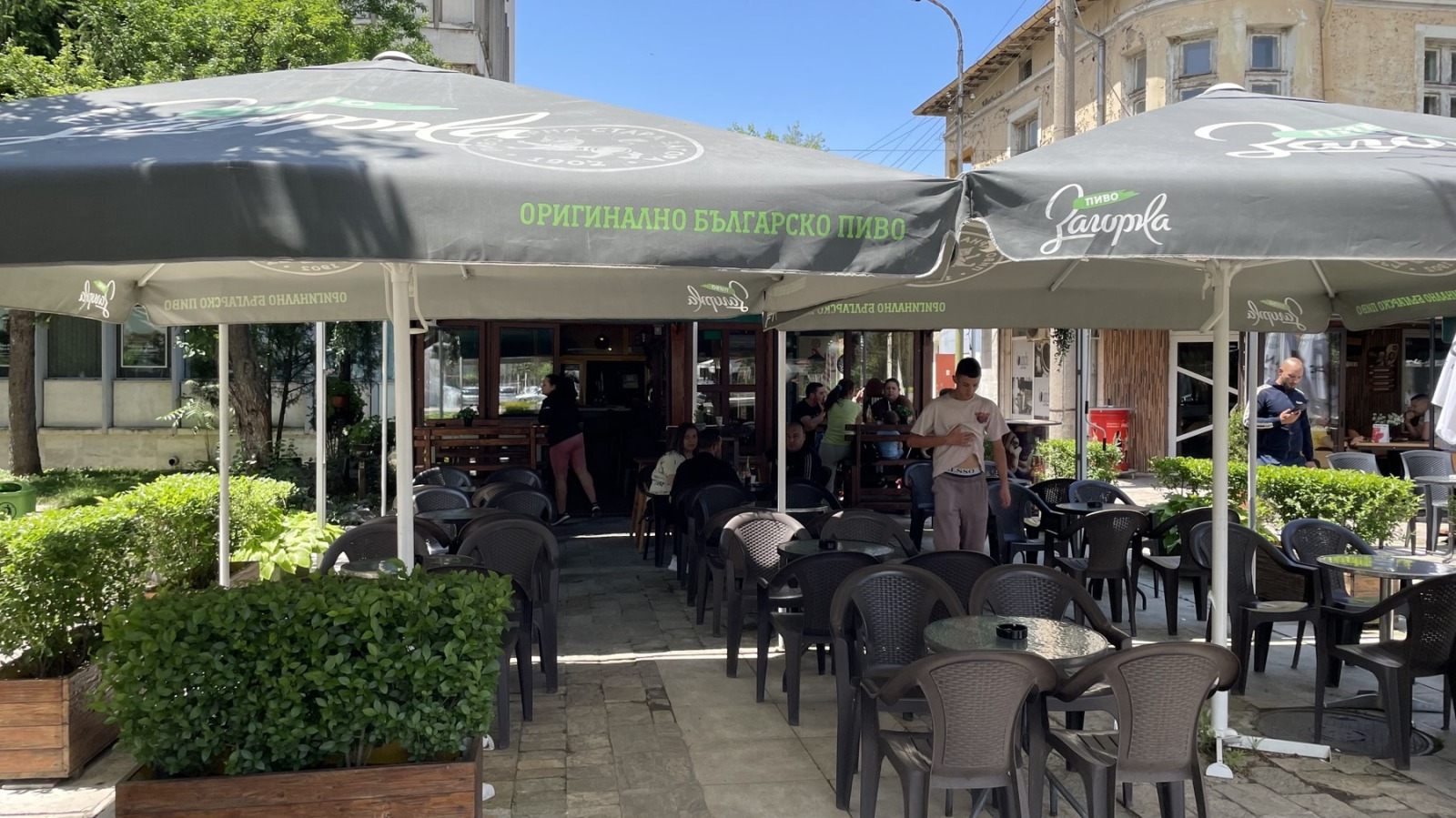 ������� ��������� | Imot.bg � ����������� 1