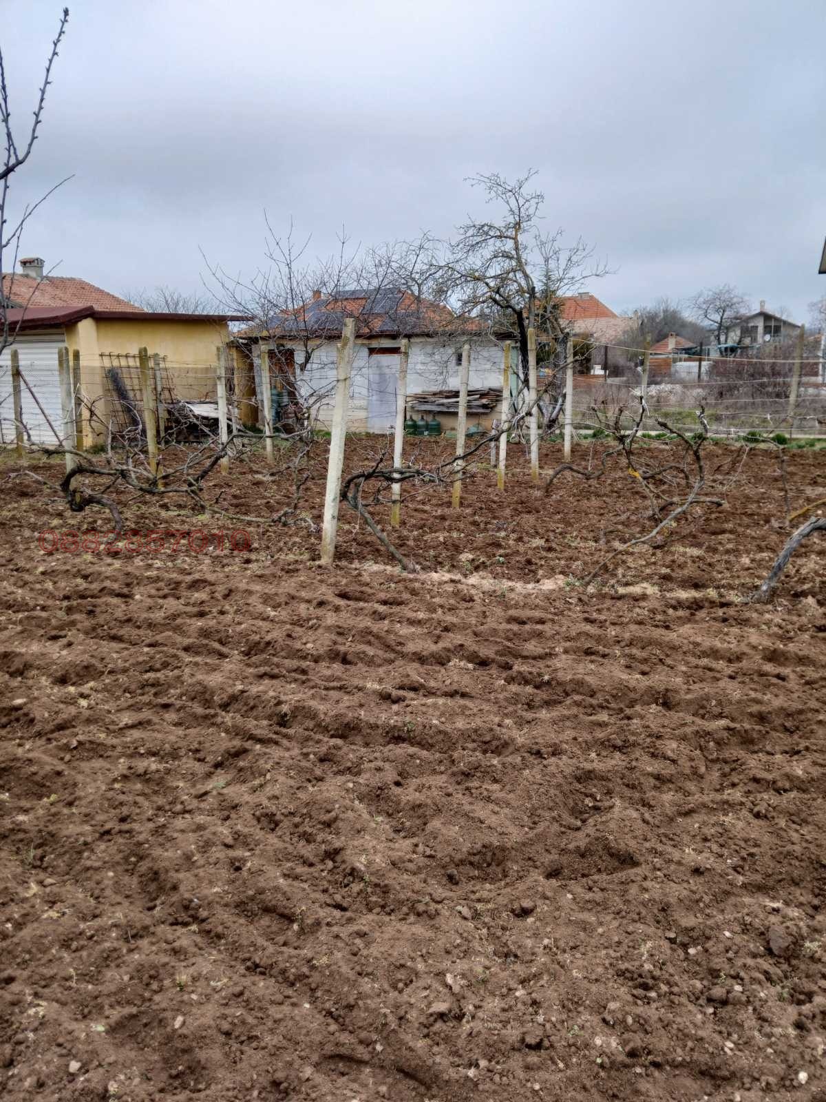 ������� ������ | Imot.bg � ����������� 7