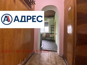  2- | Imot.bg    5