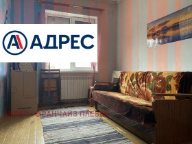 2-стаен град Плевен, Широк център