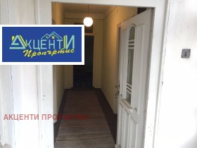 ������� ���� | Imot.bg � ����� ������ 9