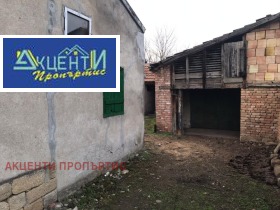 ������� ���� | Imot.bg � ����� ������ 12