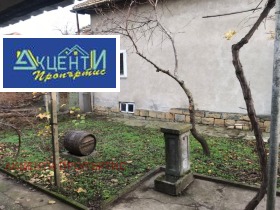 ������� ���� | Imot.bg � ����� ������ 2